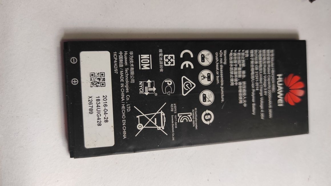 Bateria używana do Huawei