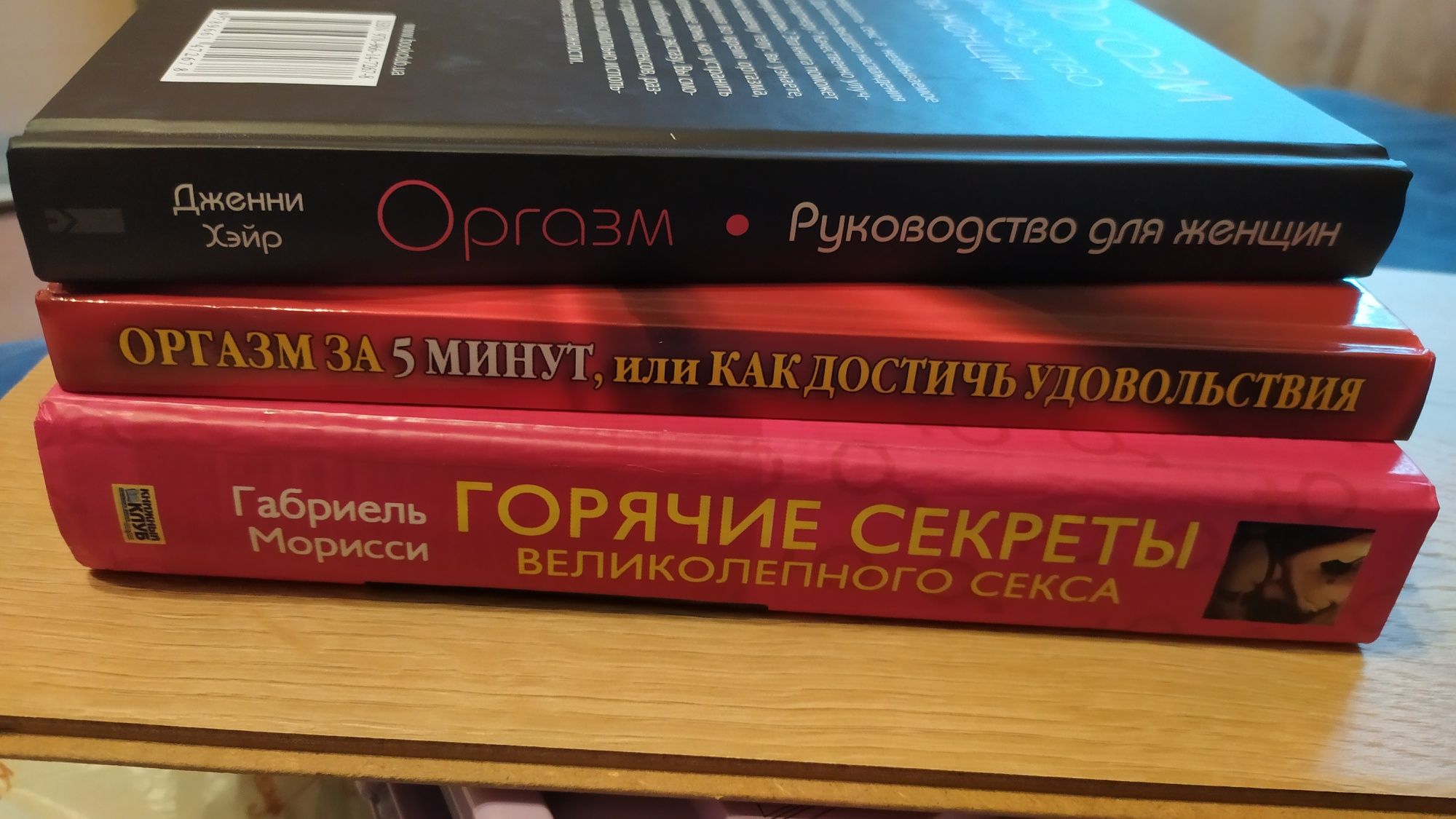 Книжки продам по ціні однієї