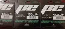 Шнур Yamatoyo Barrage Super PE Dark Green # 0.8 1.0 1.2