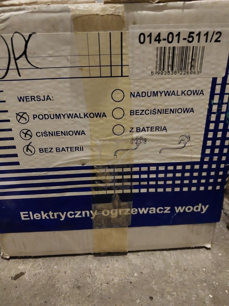 Elektryczny ogrzewacz wody SOLE