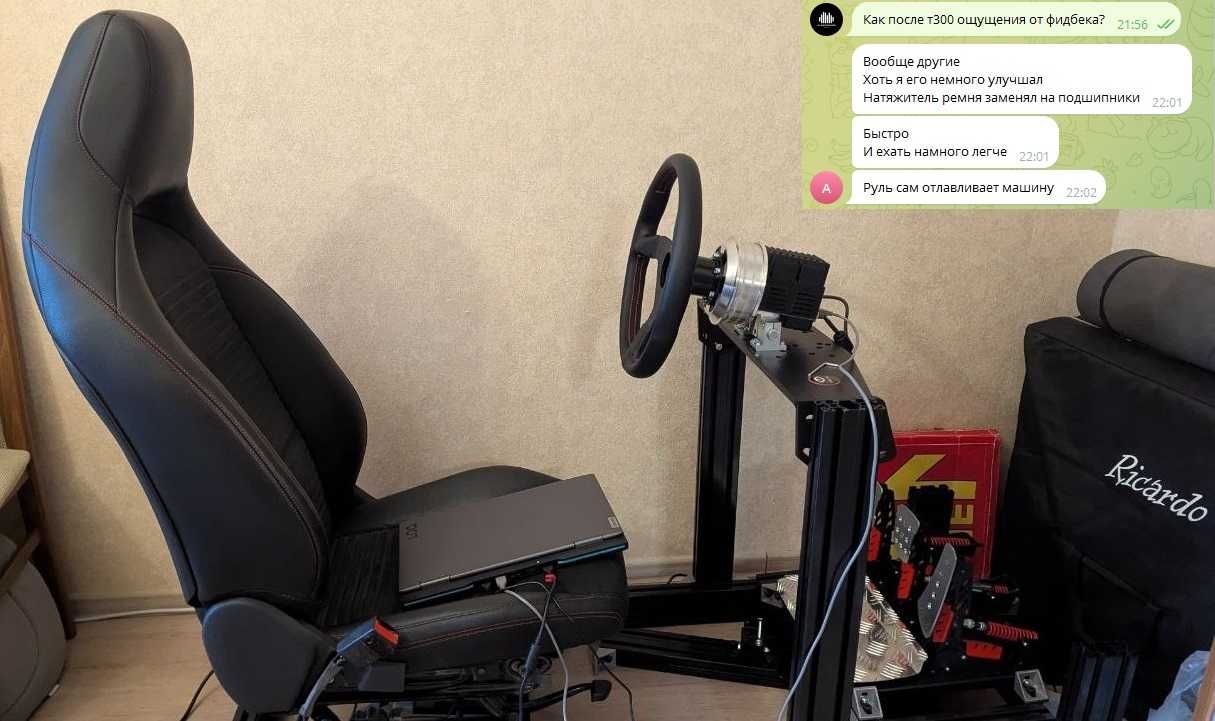 Direct Drive база FFBeast (игровой руль)