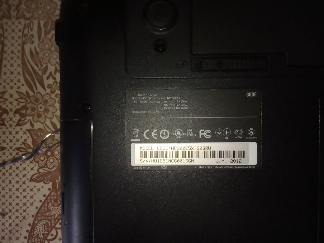 Ноутбук Samsung Hp300E5C