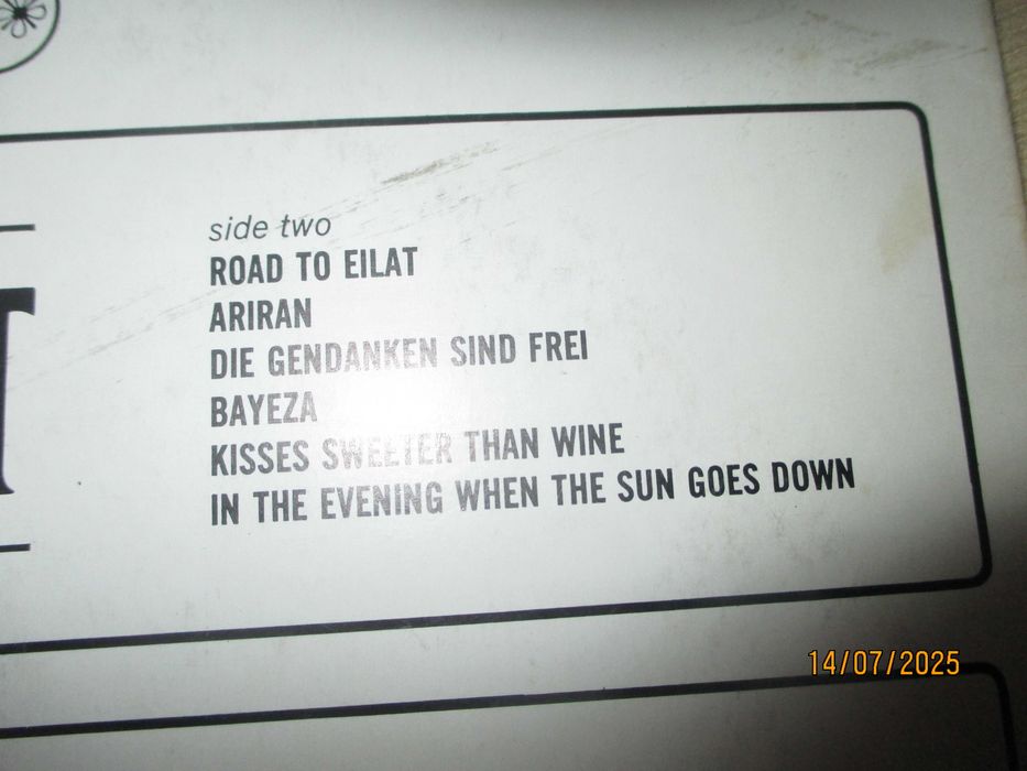 Vinil Pete Seeger