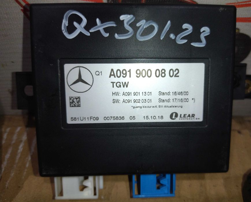 Блок керування навігації освітлення комфорту Infiniti QX30 Інфініті 17