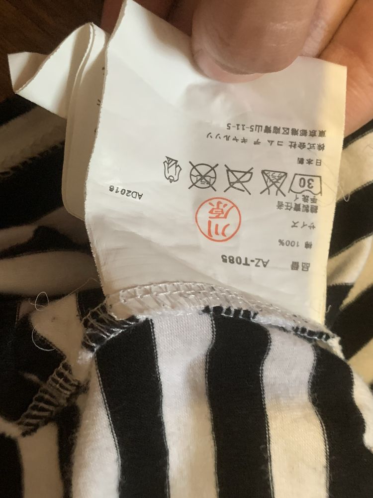 play comme des garcons