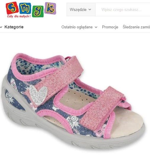 Взуття пакет:Crocs, спортивне шкіряне, босоніжки 25- 27-28-29-30-31