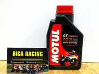 Oleo Motul 7100 10w40 1Litro Suzuki Yamaha Kawasaki Honda BMW