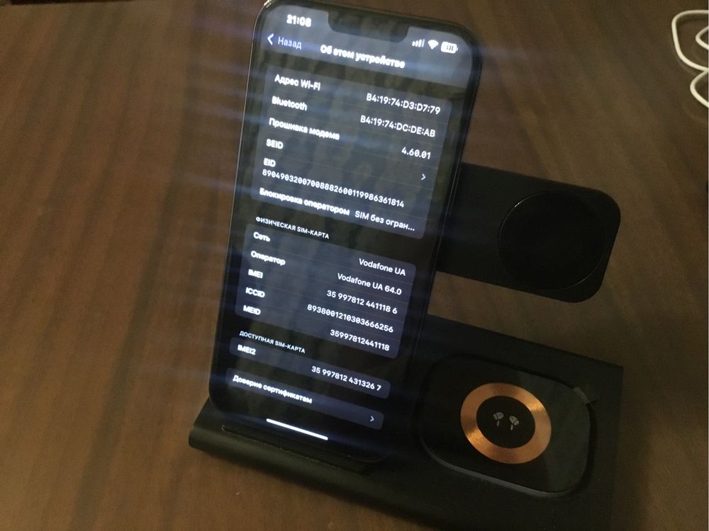 Iphone 13 pro max (Alpine Green) 128gb (neverlock)