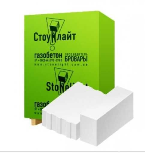 Газоблок СТОУНЛАЙТ 300/200/600 - 100грн/шт - 2777грн/куб