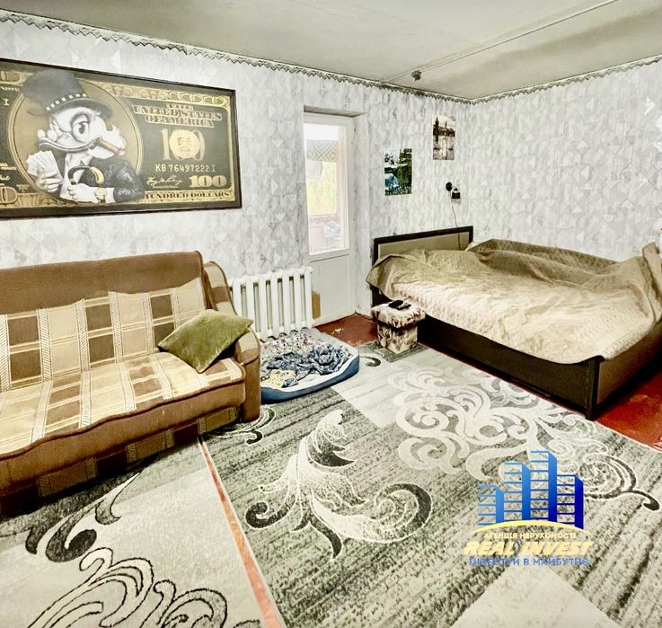 Продам 1 кім.чешку