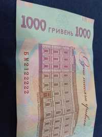 Купюра 1000 грн ..