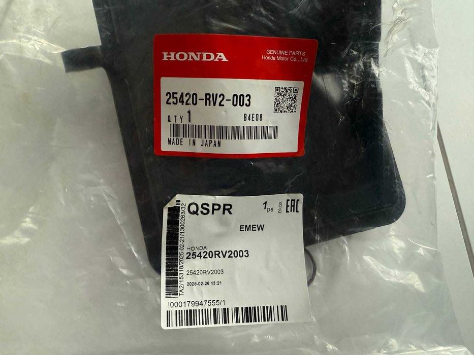 Фільтр АКПП Acura RDX 25420-RV2-003 (оригінал)