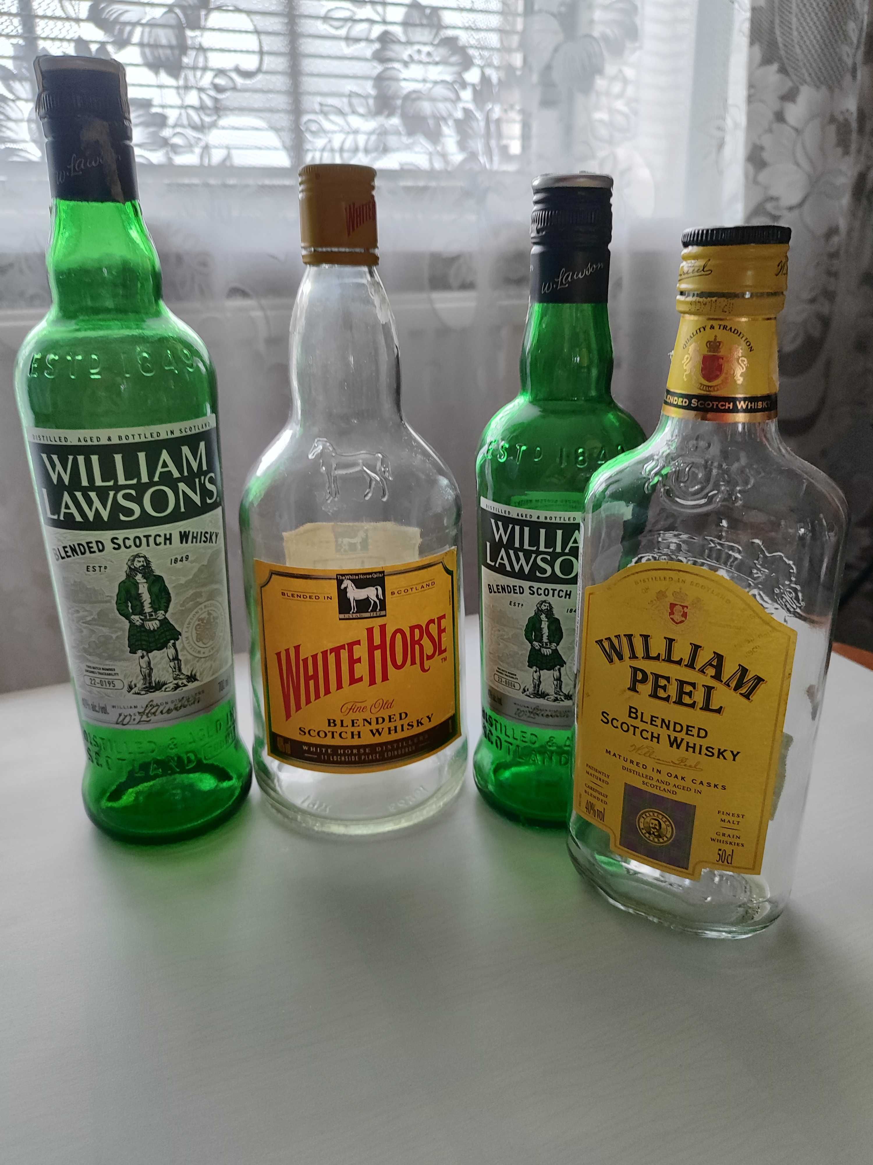 Продам бутылки из элитного алкоголя