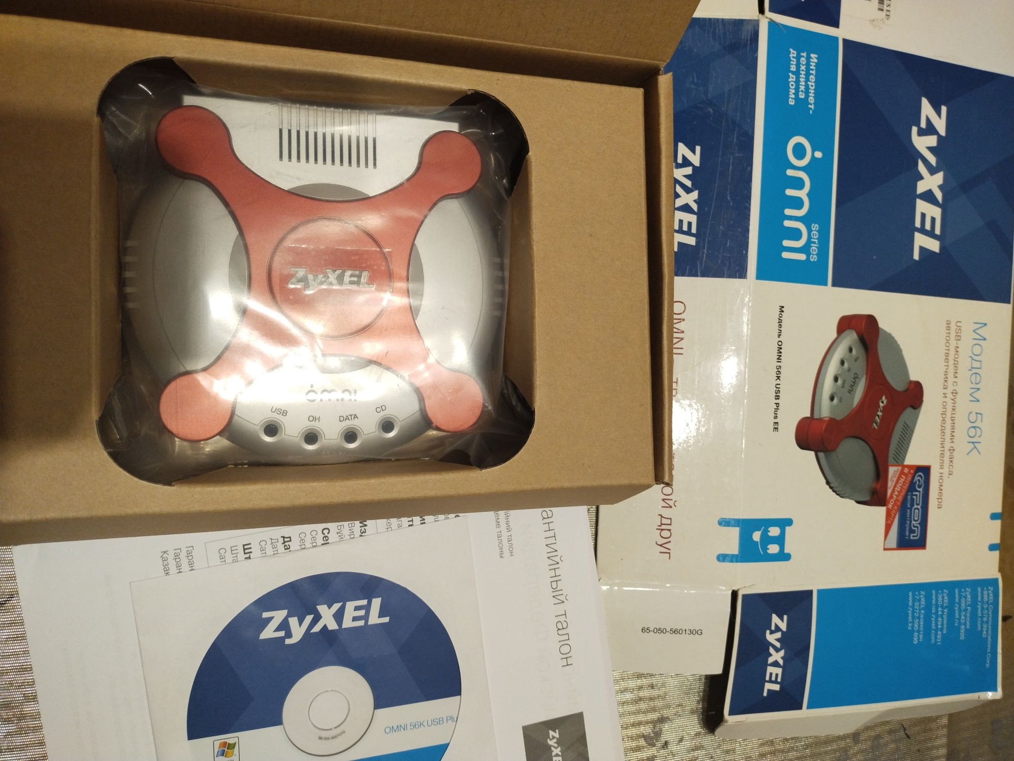 USB-модем ZyXEL omni 56k usb plus EE