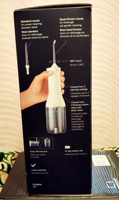 Американський флосер Philips Sonicare 3000
