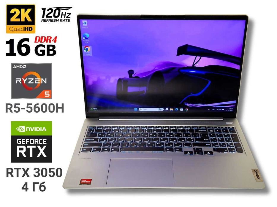 Lenovo ideapad 5 pro 16" 2K Ryzen 5 5600H 16/512 RTX 3050 Ігровий