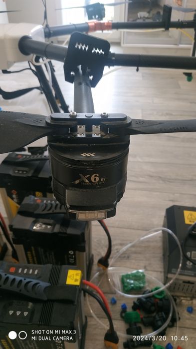 Агродрон,агрокоптер,