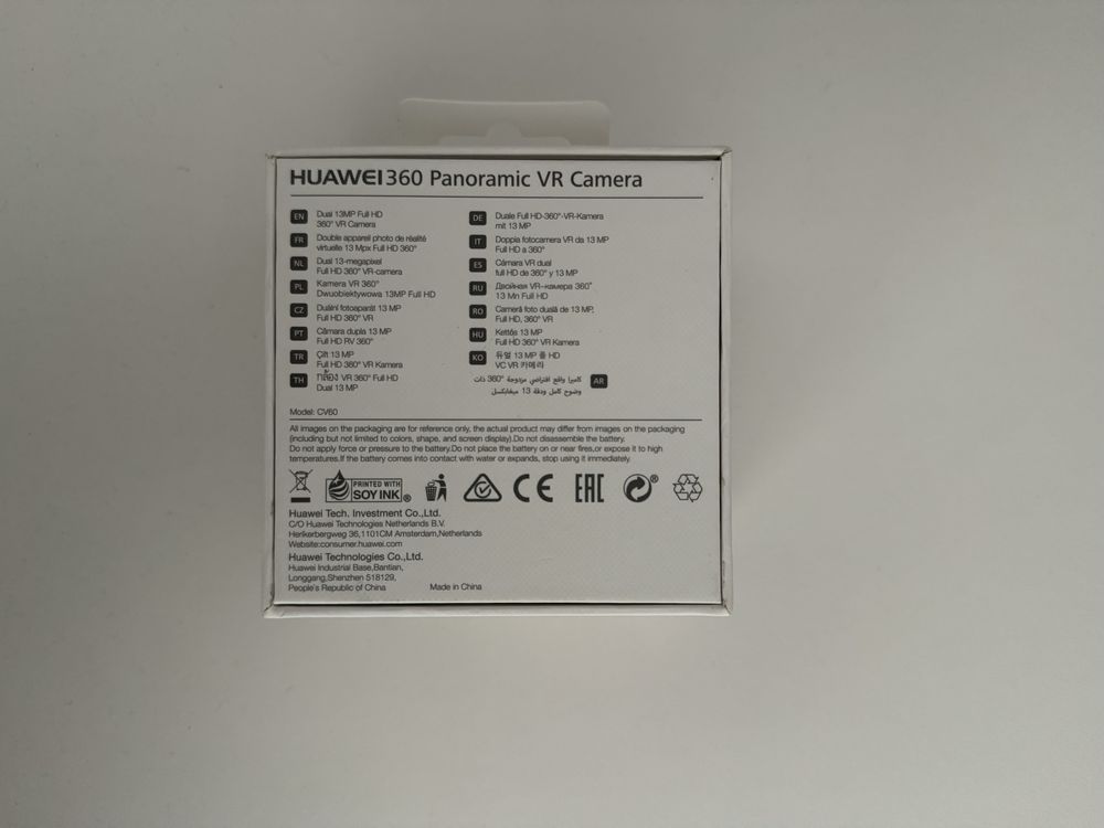 Huawei 360 Panoramic VR Camera