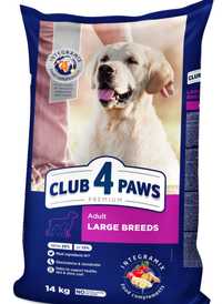 Сухой корм для взрослых собак Club 4 Paws (Клуб 4 Лапы) Премиум