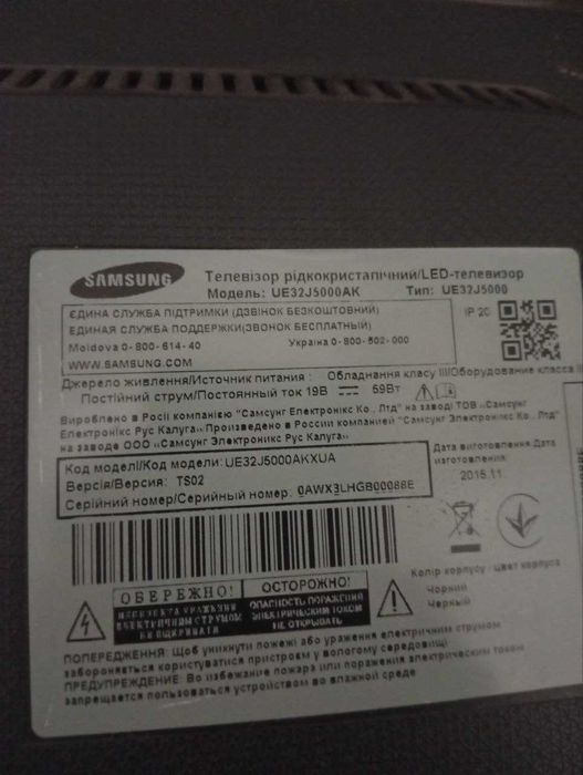 Плата main board BN40-00316A до телевізору Samsung  UE32J500AK