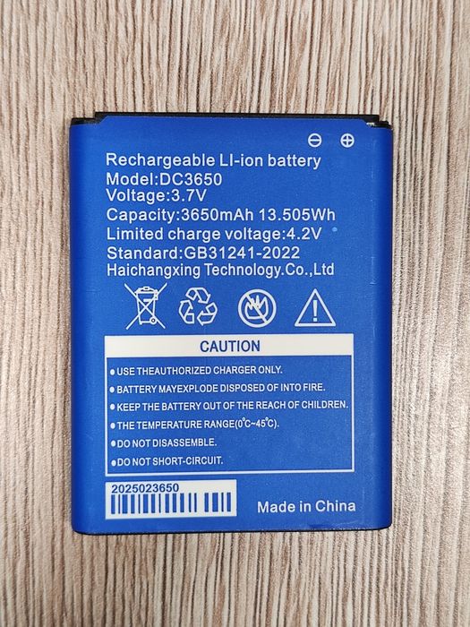 Bateria DC3650 modemu LTE Wi-Fi