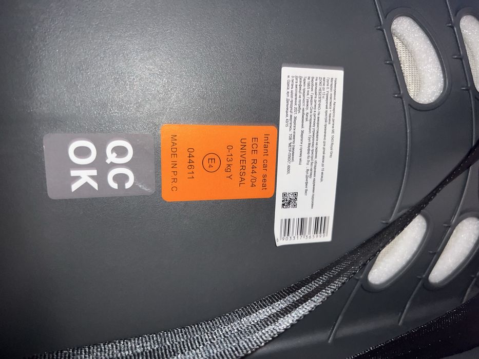 Автолюлька Автокрісло 0-13 кг El camino