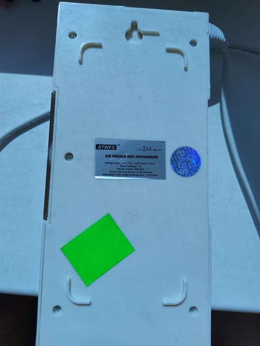 Озонатор повітря