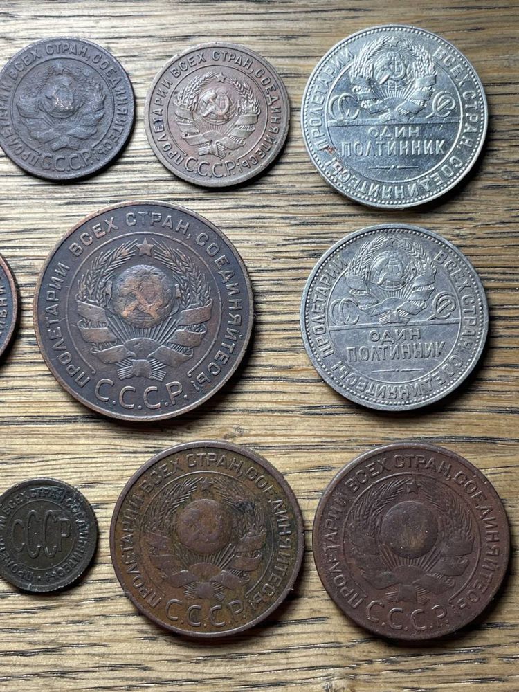 Пол копейки 1/2 1925, 1, 2, 3, 5, 50 копеек 1924 СССР СРСР