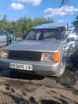 Продам Славуту 110307