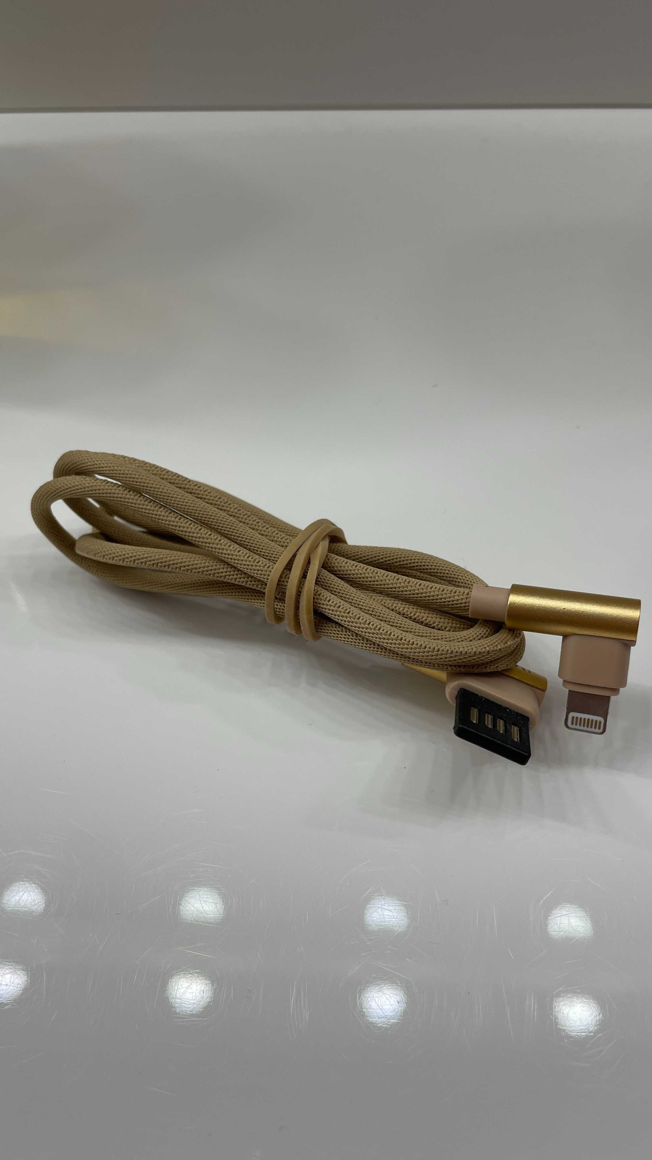 Кабель Nomi Lightning – USB 1 м золотой DCPQ 10i