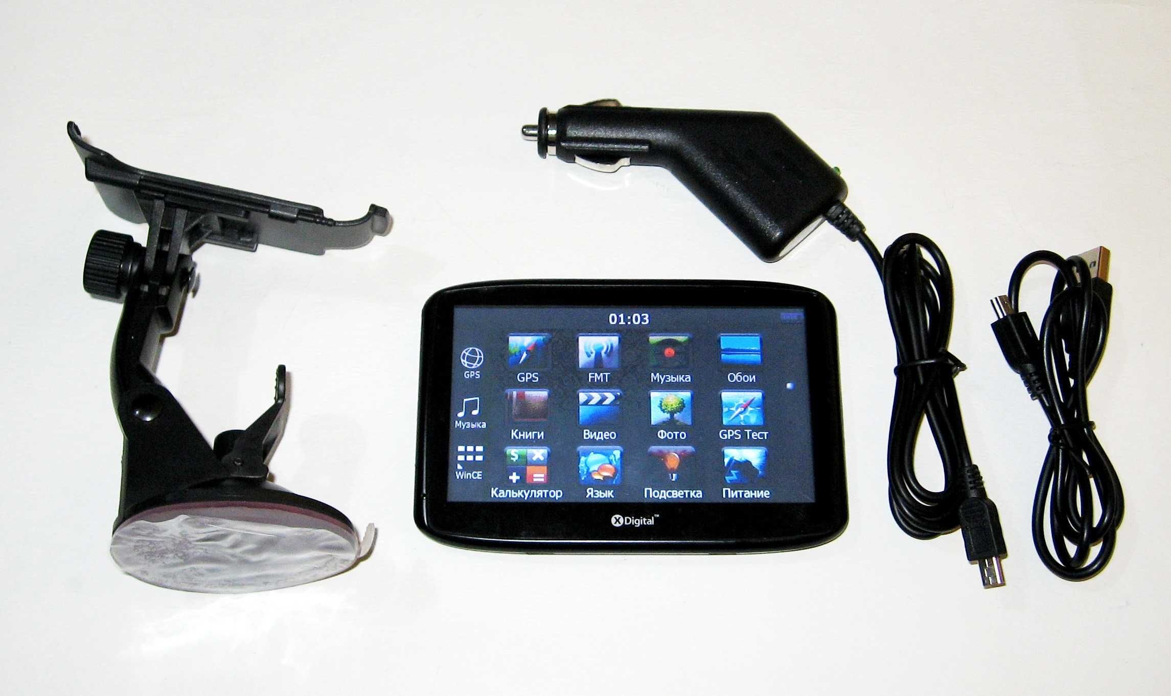 Навигатор GPS автомобильный X–Digital 561