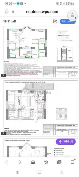Продаж 3-кім, ЖК Delmar, вул.Верхогляда 14А