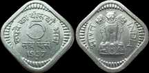 Moeda de 5 Paise - 1957 - Índia