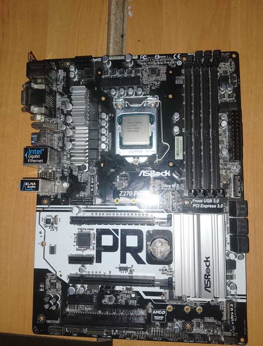 Комплект Aspock 1151 z270 1220v5 (i5 7400) 1151 Z270 1270 v5 (i7 6700)