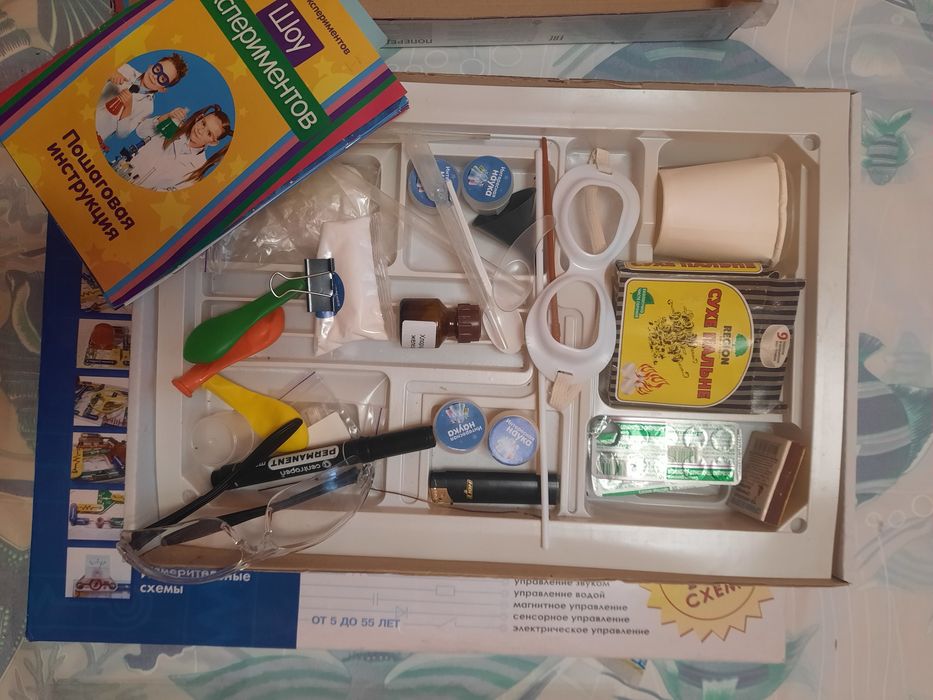 Товары для школы