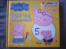 Książeczka Świnka Peppa+gratis "Wielki bieg z przygodami"