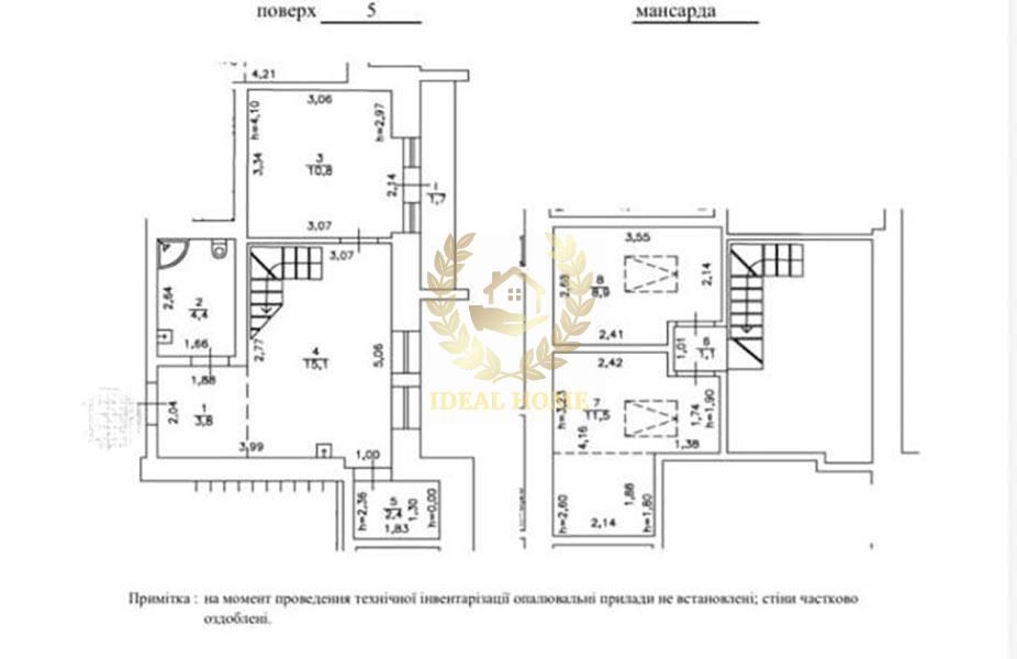 Продаж дворівневої 3к. квартири, м. Сирець
