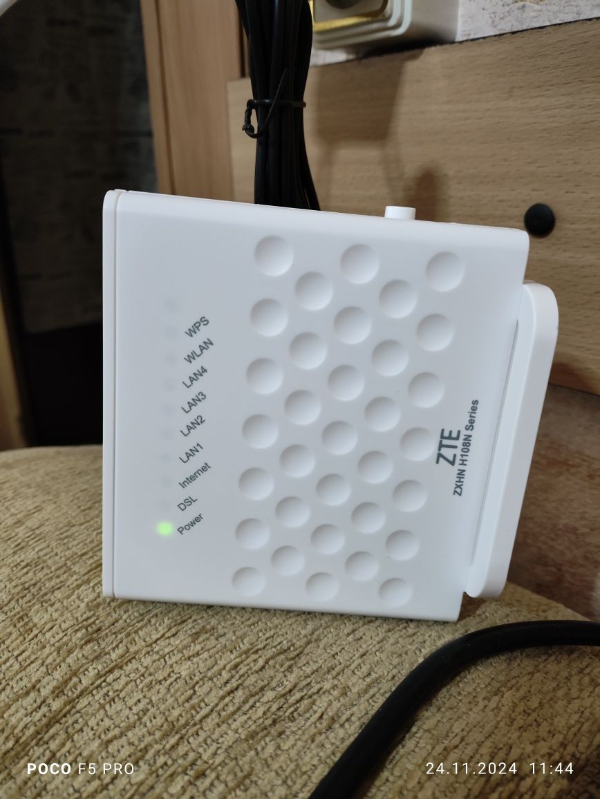 Wi-Fi роутер ZTE ZXHN H108N V2.5 EU