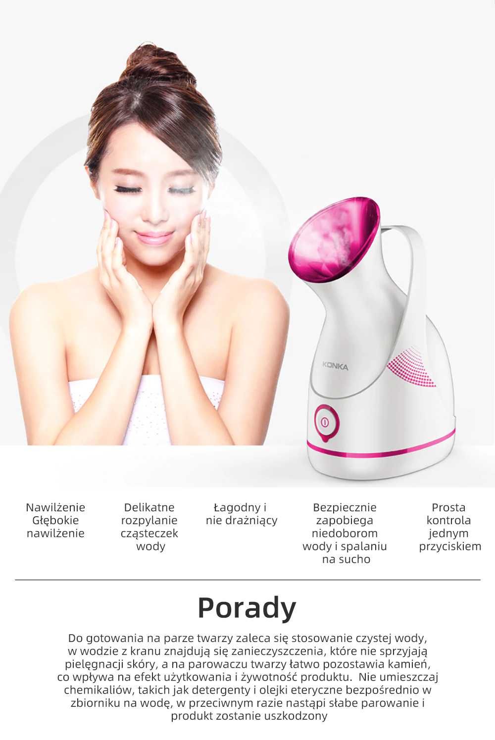 KONKA parownik do twarzy oczyszczanie twarzy sauna do twarzy