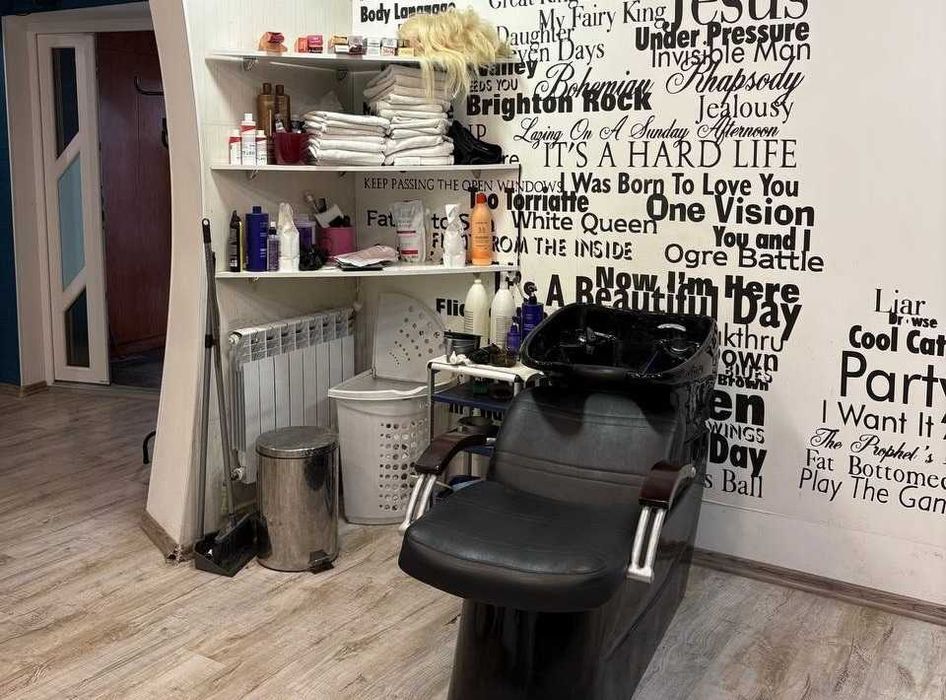 Оренда робочих місць у салоні краси (перукар, косметолог, масажист)
