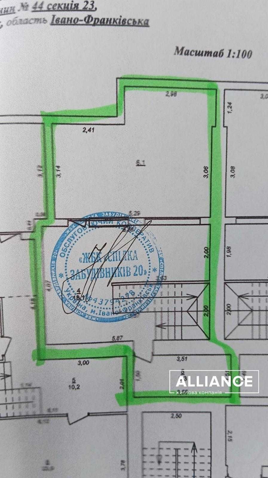 Продаж 2х рівнневого пенхауса в центрі