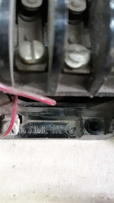 Пускатель электромагнитный ПМЕ-111 Реле ТРН-10