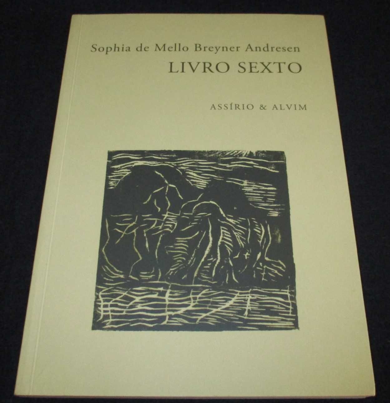 Livro Sexto Sophia de Mello Breyner Andresen 1ª edição