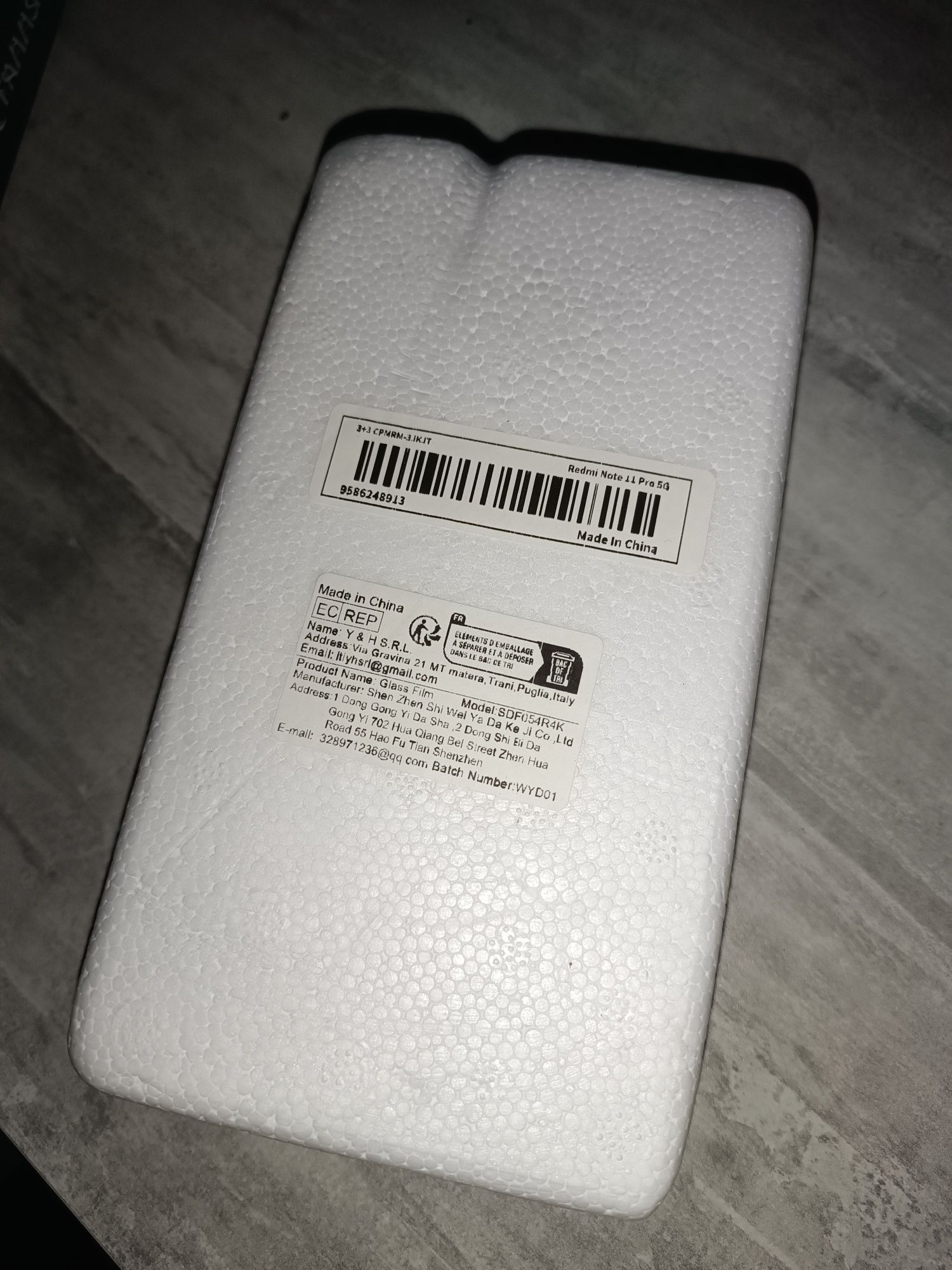 Захисне скло на телефон Readmi Note 11 Pro 5G