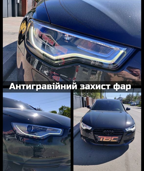 Полірування фар , захист антигравійною плівкою  США