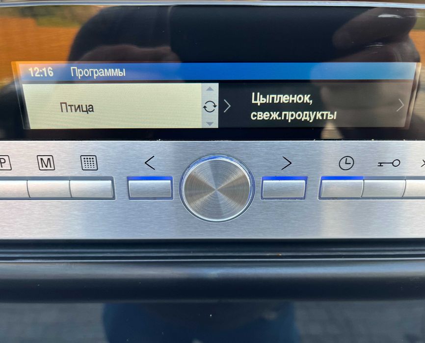 Духовка Siemens HB78G1570S духовой шкаф Made inGermany піроліз ру меню