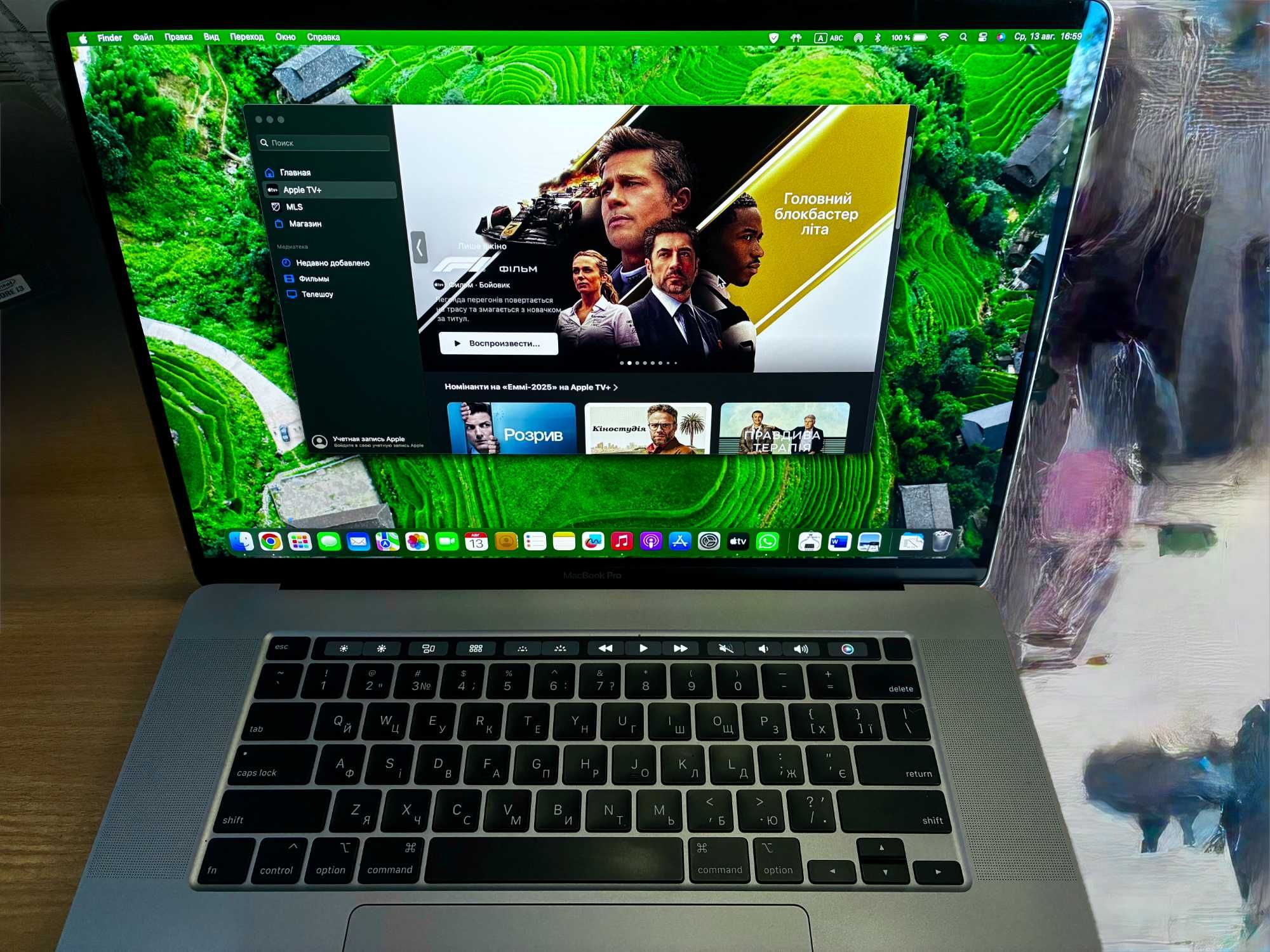 MacBook Pro 16 2019