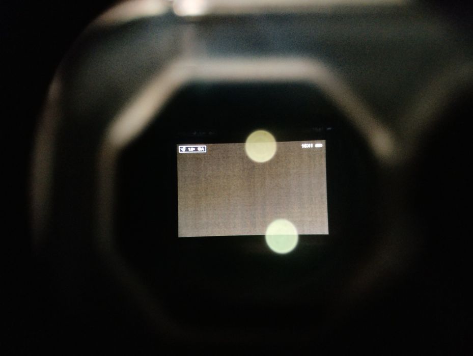 Тепловізор AFFO AL25