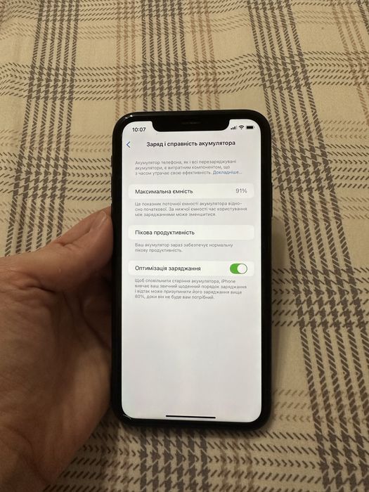 Айфон 10 xr, 128 gb, в ідеальному стані