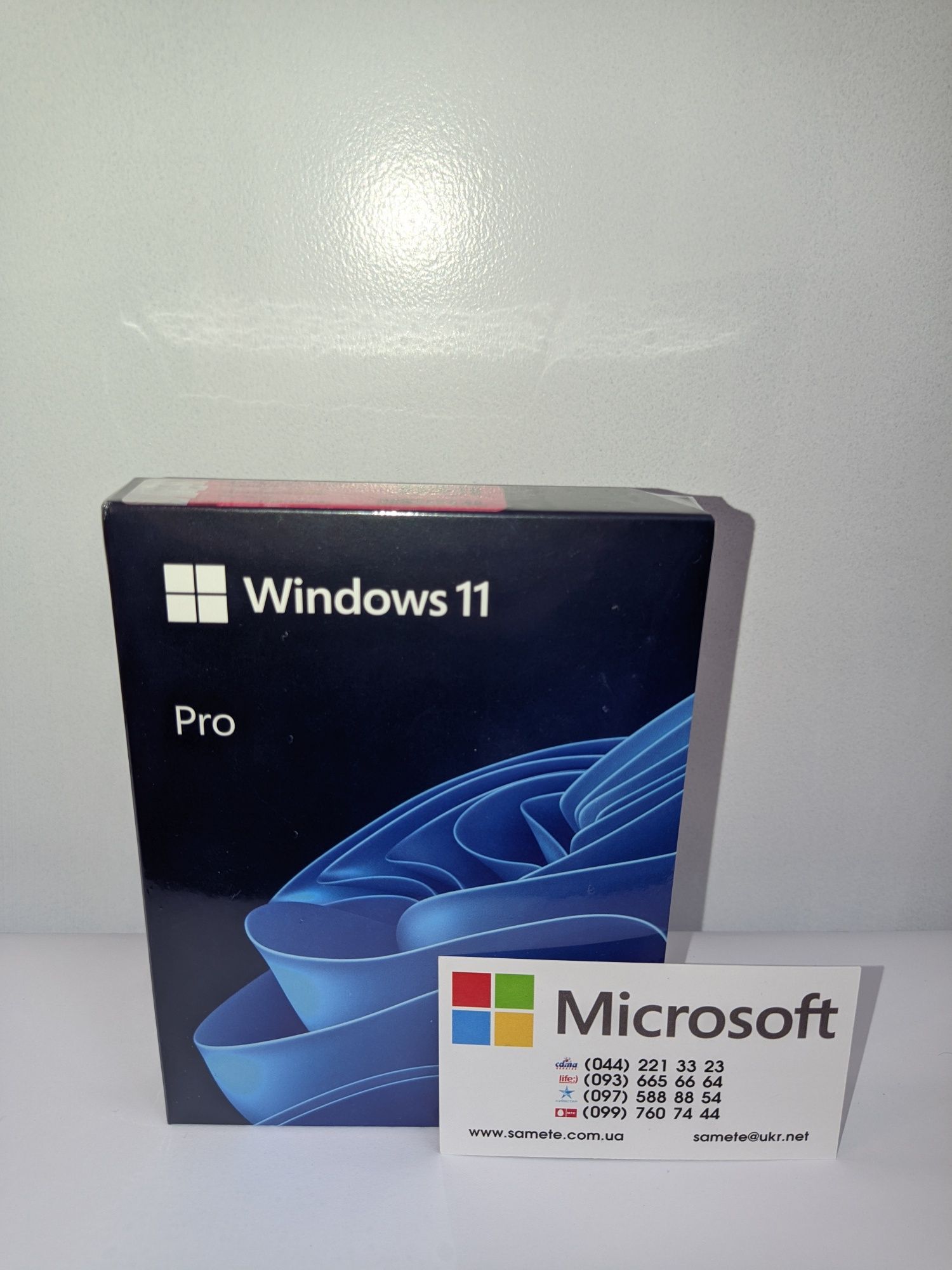 Ключ Windows 10/11 Pro BOX USB, 64bit FPP бокс, коробка, наклейка, OEM